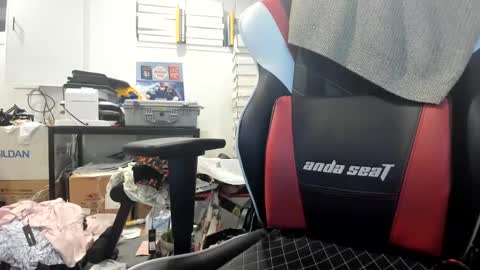 1bigloadasian online show from 11.02.25