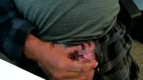 1chris505 online show from 10.14.25