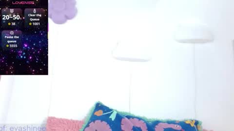 Eva online show from 11.02.25