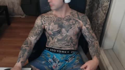 Anomander Rake online show from 11.17.25