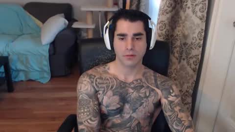 Anomander Rake online show from 01.08.26