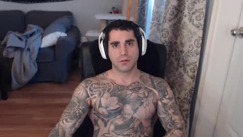 Anomander Rake online show from 02.28.26