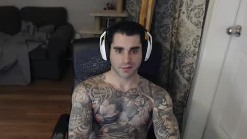 Anomander Rake online show from 03.07.26