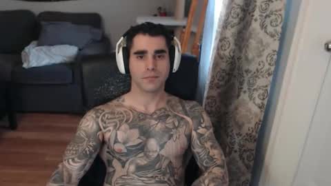 Anomander Rake online show from 03.29.26