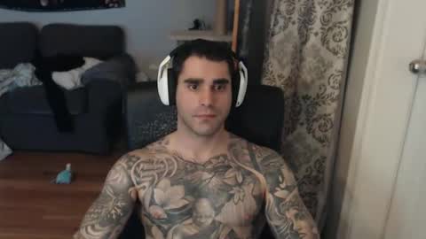 Anomander Rake online show from 04.06.26