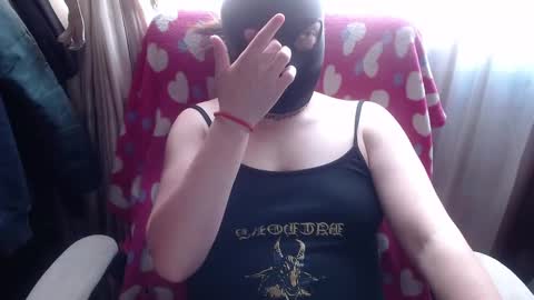 Snapshot of 666maskgirl chatting on 02.20.26 SHANNON online show from 02.20.26