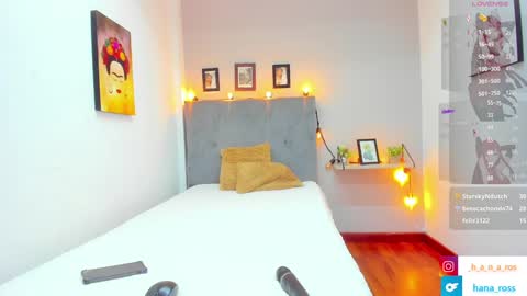 Snapshot of 7hana7 chatting on 02.04.25 Hana online show from 02.04.25