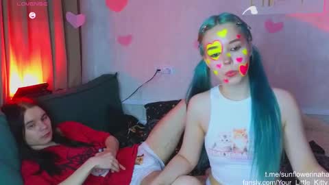 Cornelia and Dante online show from 02.08.25