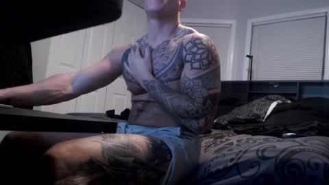 Snapshot of 9inchbulll chatting on 01.07.25 9inchbulll online show from 01.07.25