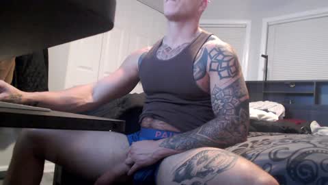 Snapshot of 9inchbulll chatting on 01.07.25 9inchbulll online show from 01.07.25