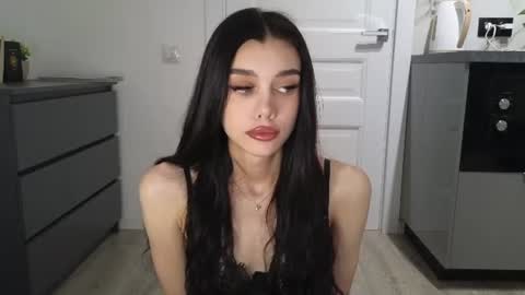 KARINA online show from 07.16.26