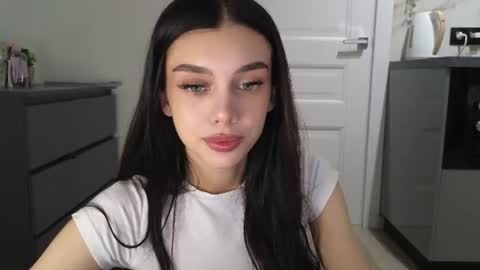 KARINA online show from 07.27.26