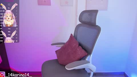 Sophia  online show from 12.19.24