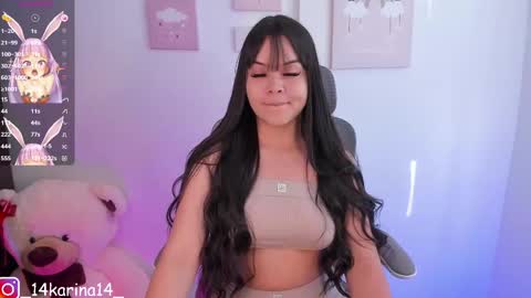 Sophia  online show from 03.08.25