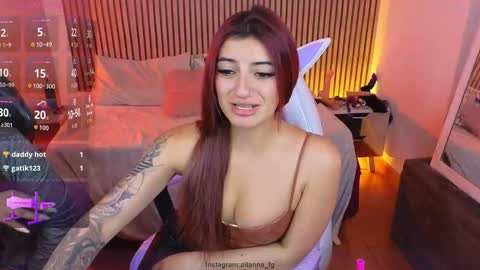 aitana online show from 10.30.25