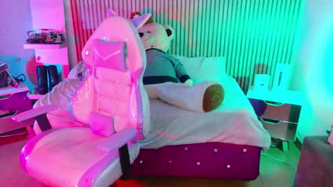 aitana online show from 12.14.25