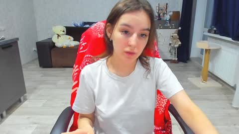 Arina online show from 12.16.24