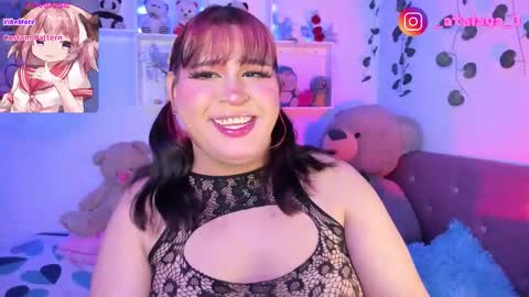 independent model atalaya online show from 01.17.26