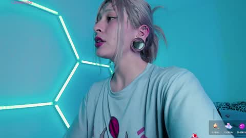 Snapshot of _baterchatur chatting on 12.31.24 Lunita online show from 12.31.24