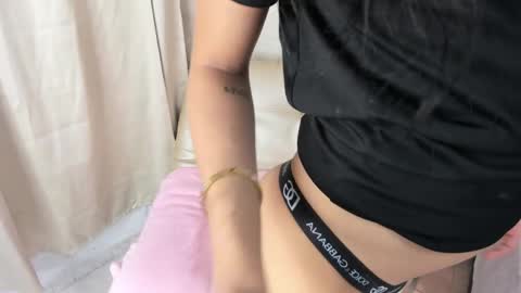 You can Call me Kitty Cat online show from 02.17.25