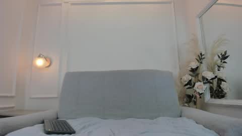 Celeste online show from 03.06.25