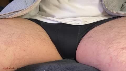 Snapshot of _chr chatting on 12.14.25 Chris online show from 12.14.25