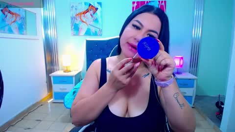 _curvy_mature_ online show from 06.07.26