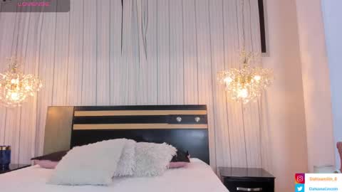 Dahiana Lincoln online show from 12.16.24