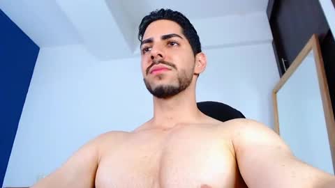 David online show from 03.07.25