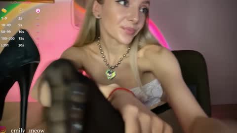 Emily online show from 12.01.24