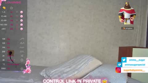 Emma Sugar online show from 02.16.25