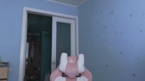 Sam  online show from 02.18.25