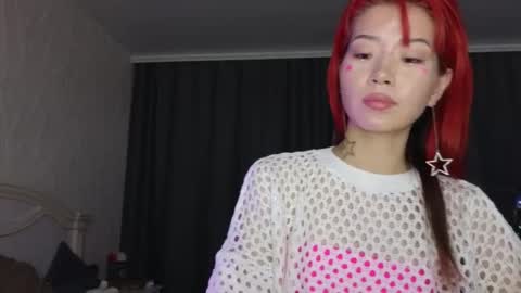 EveEva online show from 12.18.24