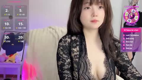 Snapshot of _flipped_ chatting on 03.12.25 Flipped online show from 03.12.25