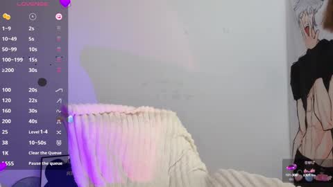 Snapshot of _flipped_ chatting on 09.28.25 Flipped online show from 09.28.25