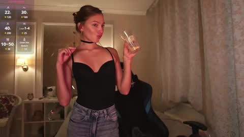 Katarina online show from 02.15.25