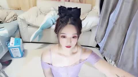 UU online show from 12.22.24