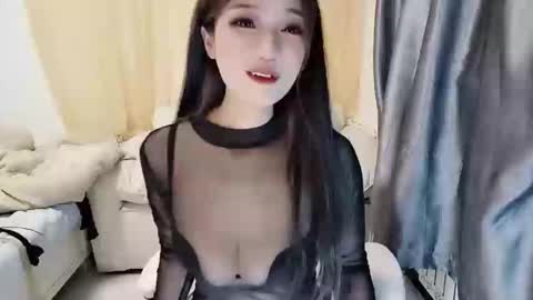 UU online show from 01.08.25