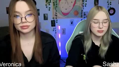 _kitekat_ online show from 01.16.26