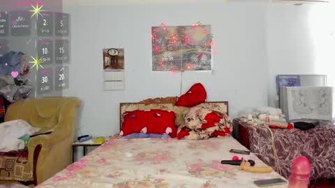 Lory online show from 03.20.26