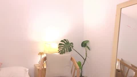 Megan online show from 01.16.25