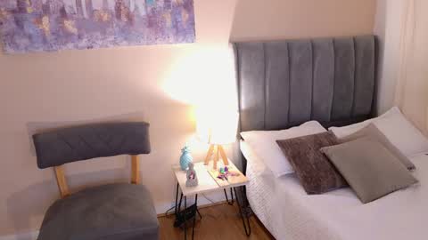 Megan online show from 04.11.26