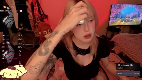 miko3 online show from 12.13.24