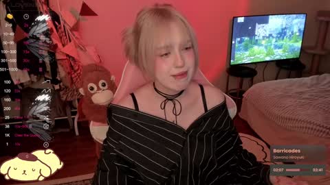 miko3 online show from 12.21.24