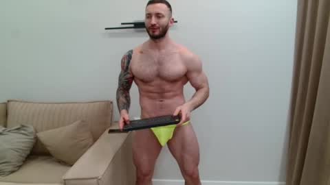 Arti online show from 02.19.26