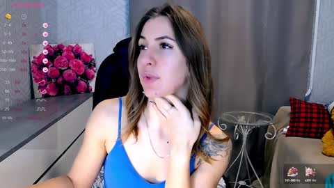 Megan online show from 02.08.25