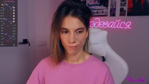 Snapshot of _ni_kiss chatting on 09.25.25 Nika online show from 09.25.25