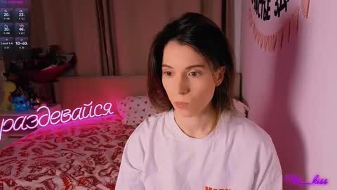 Snapshot of _ni_kiss chatting on 02.05.26 Nika online show from 02.05.26