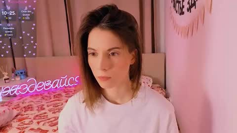 Snapshot of _ni_kiss chatting on 02.12.26 Nika online show from 02.12.26