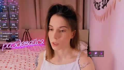 Snapshot of _ni_kiss chatting on 02.13.26 Nika online show from 02.13.26